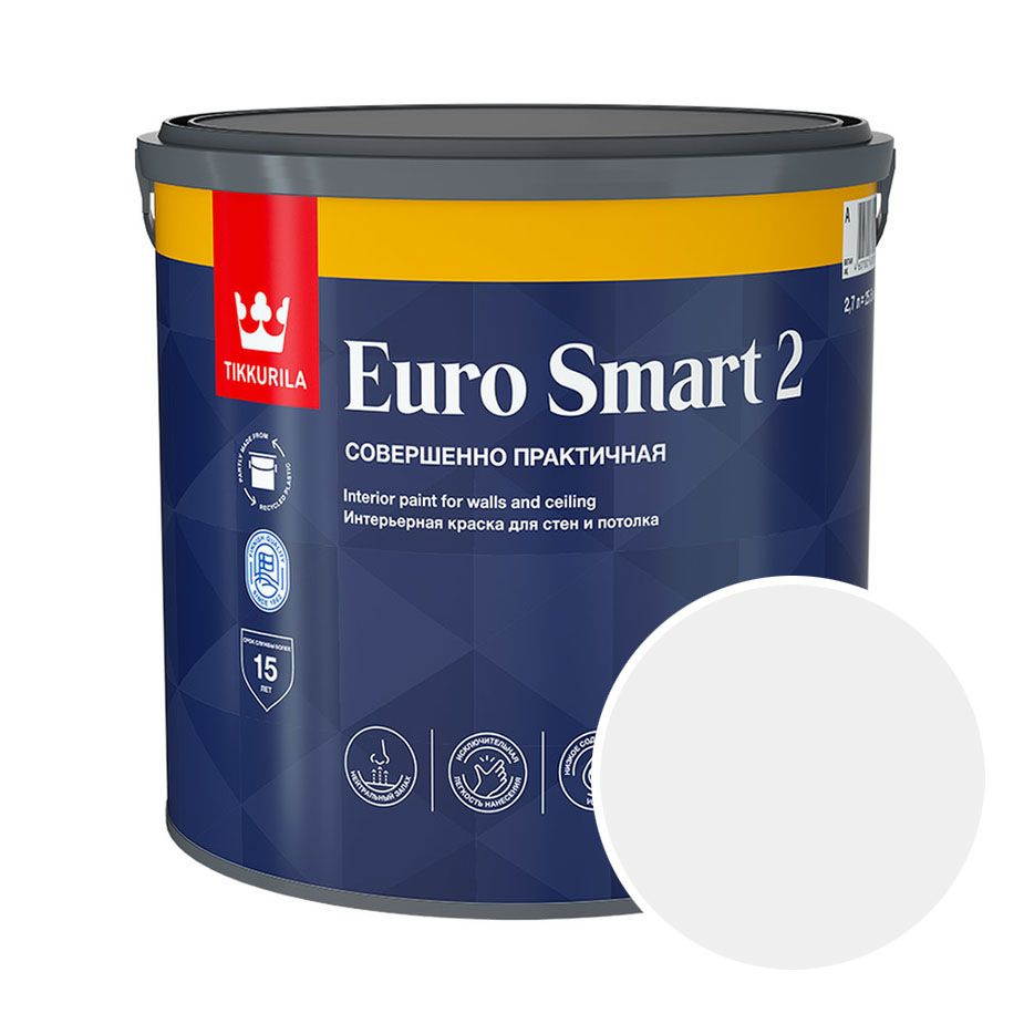 Краска интерьерная Tikkurila Euro Smart 2 RAL 9003 (Сигнальный белый - Signal white) 2,7 л  #1