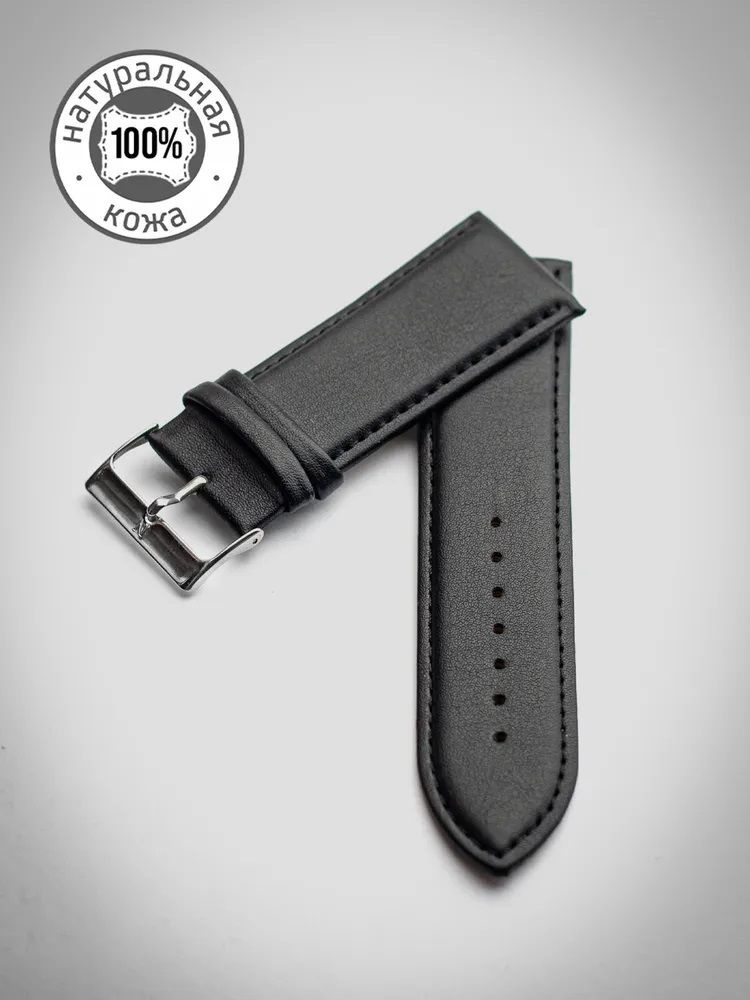 Nagata Leather Ремешок для часов Кожа с покрытием #1