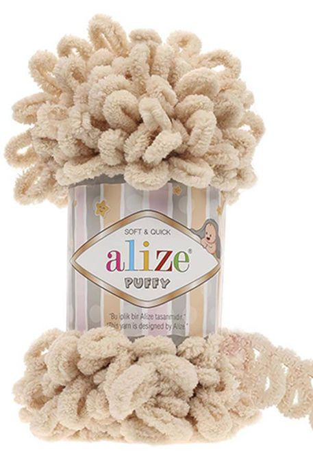 Пряжа Alize Puffy -1 шт. в упаковке, цвет: шампань (310), 9 м/100 г, большие петли (4 см) /Ализе Пуффи/плюшевая #1