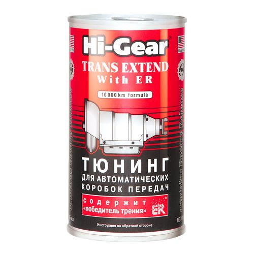 Тюнинг для АКПП Hi-Gear HG7011, содержит кондиционер металла ER, присадка в масло  #1