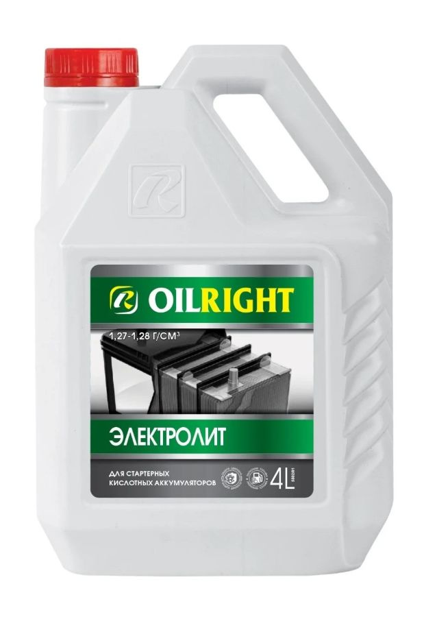 Электролит для аккумулятора 4 л OILRIGHT 1.28 г/куб.см #1