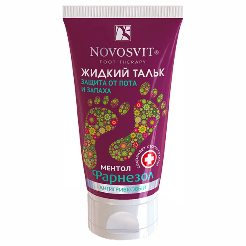 Novosvit Жидкий тальк для ног Защита от пота и запаха Антигрибковый 50мл  #1