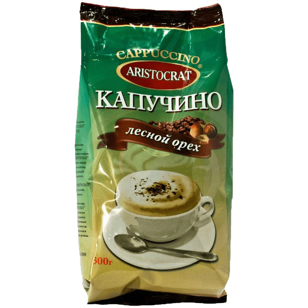 Aristocrat Капучино Лесной орех,300 г #1