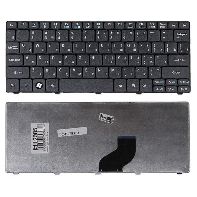 Клавиатура для ноутбука Acer Aspire One 532, 532H, 533, D255, D257, D260, D270, E350 Черная  #1