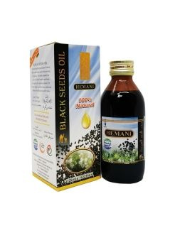 Hemani Black Seed Oil, Масло черного тмина, 125 мл. #1