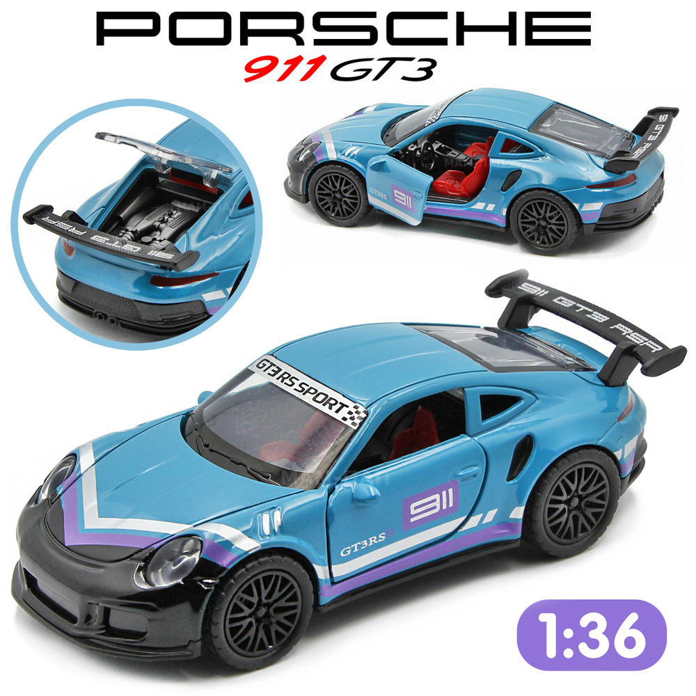 Машинка металлическая 1:36 Porsche 911 GT3 RS (Порше) Гоночная инерционная, двери и багажник открываются #1