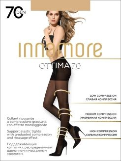 Колготки Innamore, 70 ден, 1 шт #1