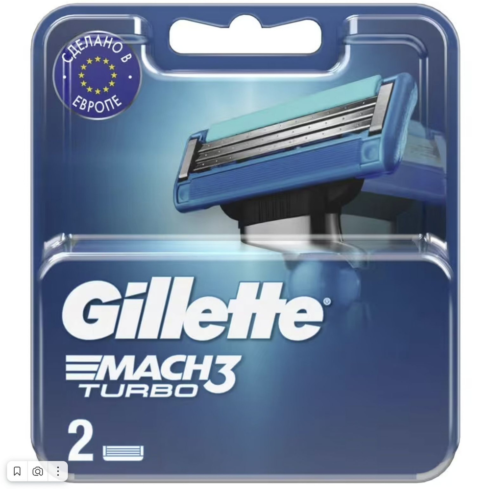 Сменные Кассеты Gillette Mach3 Turbo , Для Мужской Бритвы,2 шт, с 3 лезвиями прочнее, чем сталь, с улучшенной #1
