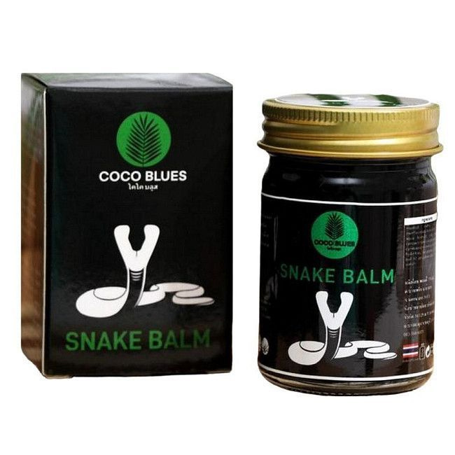 Coco Blues Тайский змеиный бальзам для тела, 50 грамм #1