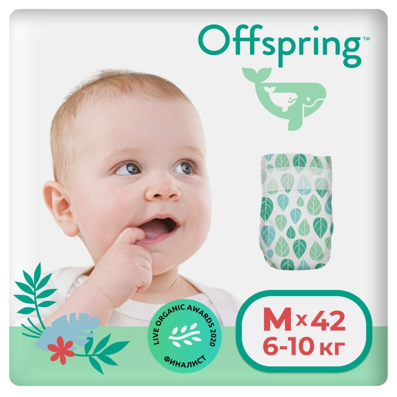 Подгузники Offspring расцветка Листочки M (6-10 кг) 42 шт #1