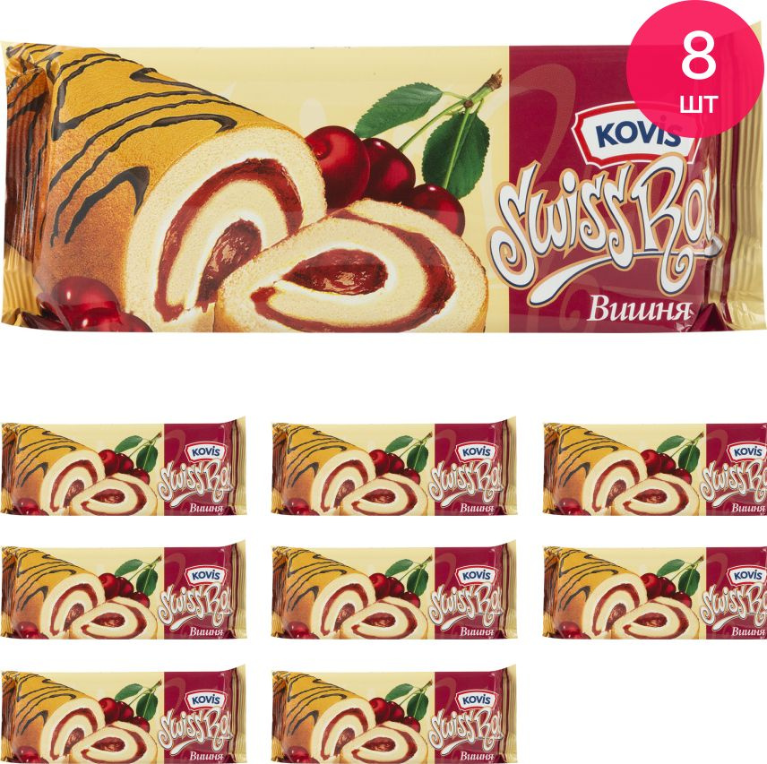 Рулет бисквитный Kovis Swiss Roll Вишня 175г / сладости / кондитерские изделия (комплект из 8 шт)  #1