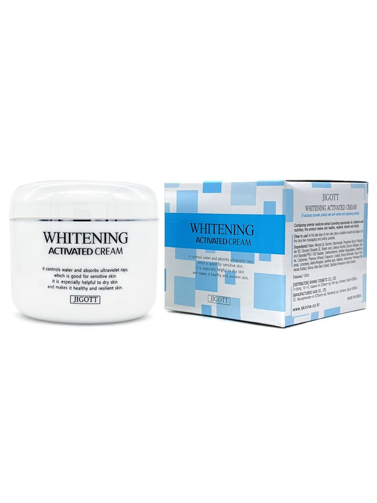 Jigott Крем для лица выравнивающий тон кожи Whitening Activated Cream, 100 мл  #1