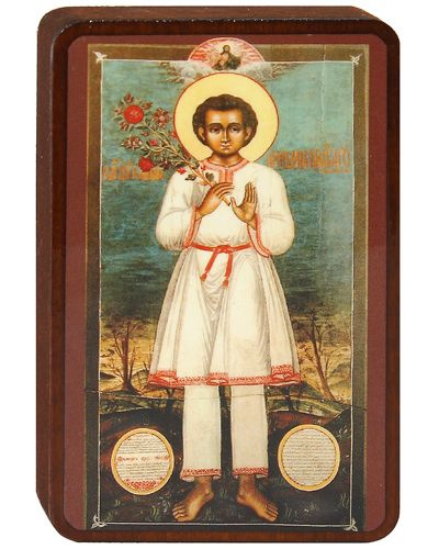 Икона "Святой праведный Артемий Веркольский" на деревянной основе (6х9 см).  #1