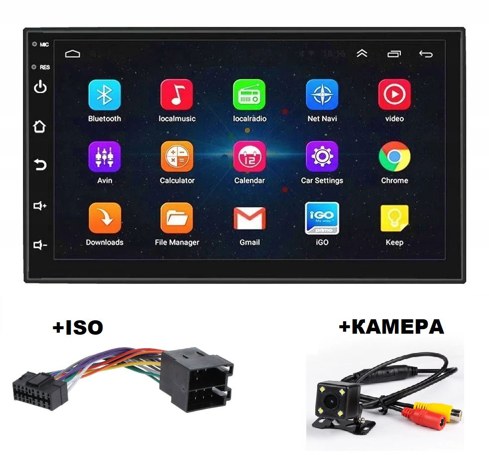 Магнитола 7 дюймов Андроид, 2/32ГБ + камера и ISO переходник