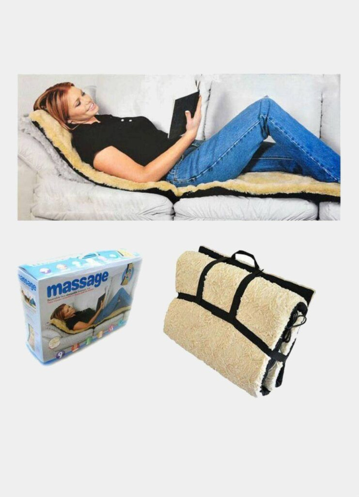 Массажный матрас 'Massage mat' коврик c ворсом #1