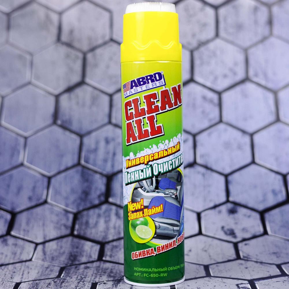 Очиститель салона автомобиля 750 мл с ароматом лайма ABRO Clean All / Пенный универсальный очиститель #1