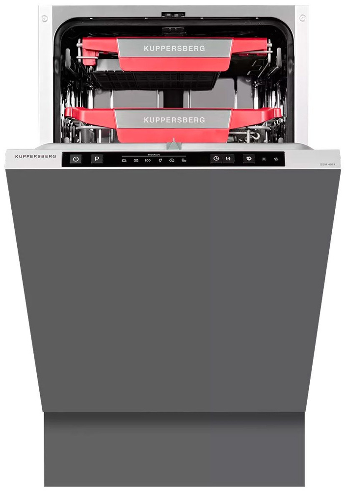 Kuppersberg Встраиваемая посудомоечная машина GSM 4574 #1