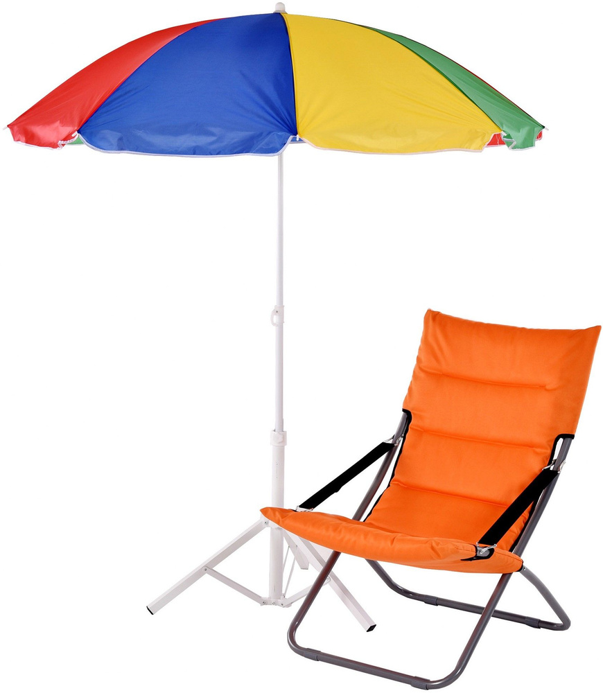 Зонт пляжный NOLITA, диаметр 150см, высота до 185см, зонт садовый  #1
