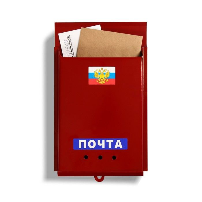Ящик почтовый без замка (с петлей) вертикальный "Почта" бордовый, 32 см х 24 см  #1