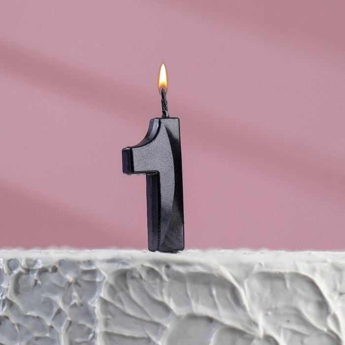 Свеча в торт на шпажке "Грань", цифра "1", черная, 5x3.5 см #1