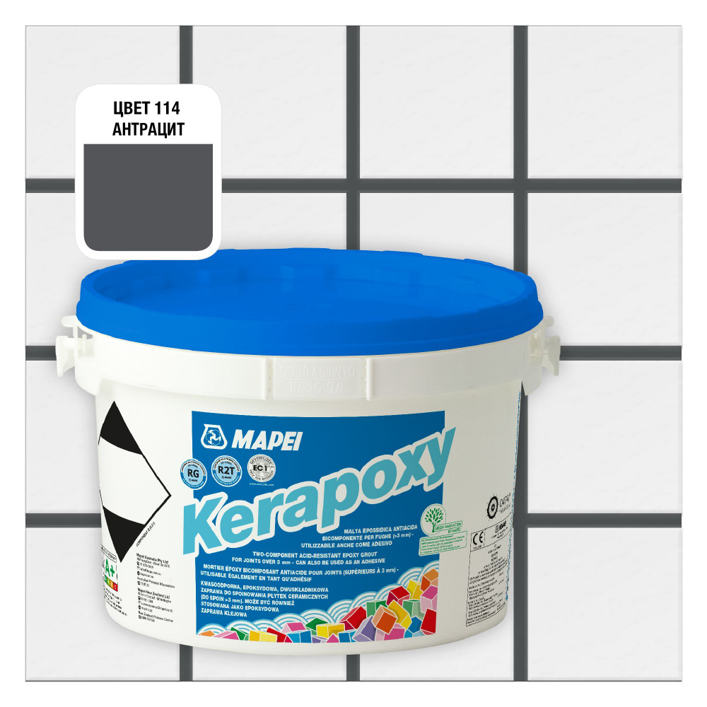 Эпоксидная затирка для плитки MAPEI Kerapoxy 114 Антрацит, 2 кг #1