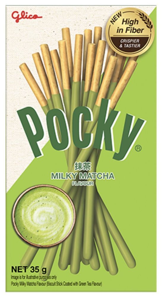 Печенье Палочки Pocky Green Tea, 33 г #1