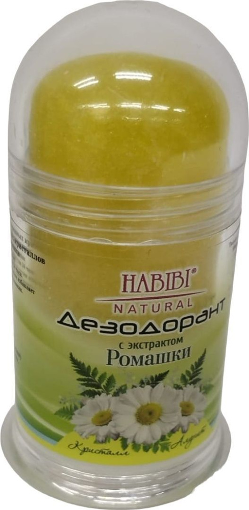 Habibi Натуральный дезодорант кристалл алунит с Ромашкой 60гр.  #1