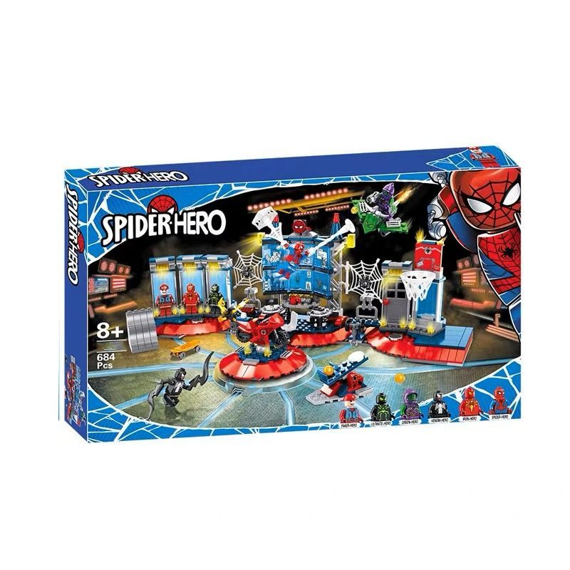 Конструктор 60095 "Нападение на мастерскую человека-паука" Spider-Hero 684 детали (Супергерои/Подарок #1