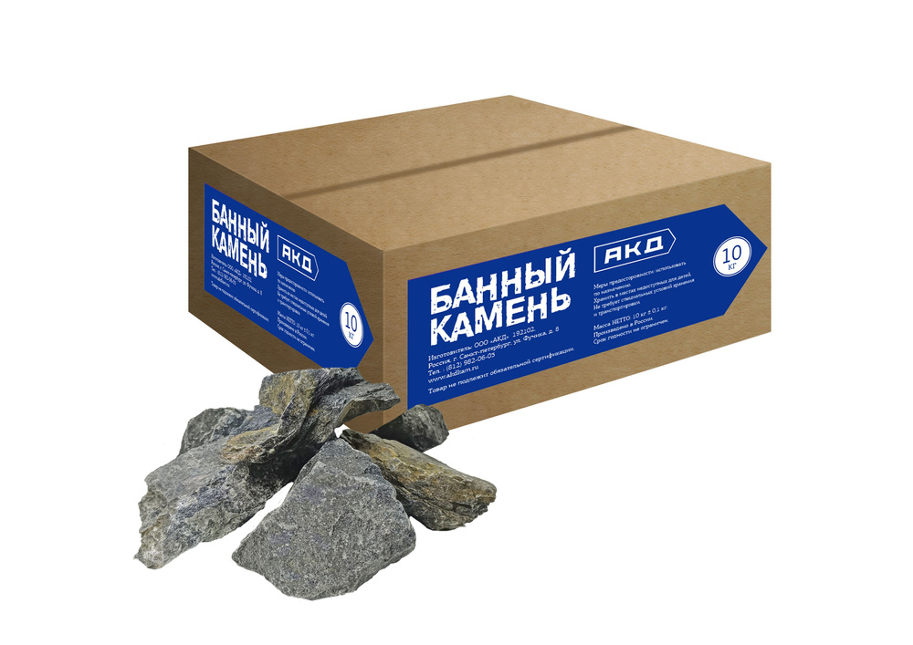 AKD Камни для бани Талькохлорит, 10 кг #1