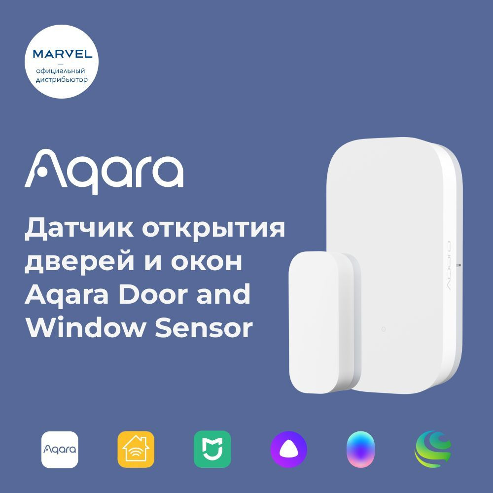 Датчик открытия дверей и окон Xiaomi Aqara Window Door Sensor (MCCGQ11LM) #1