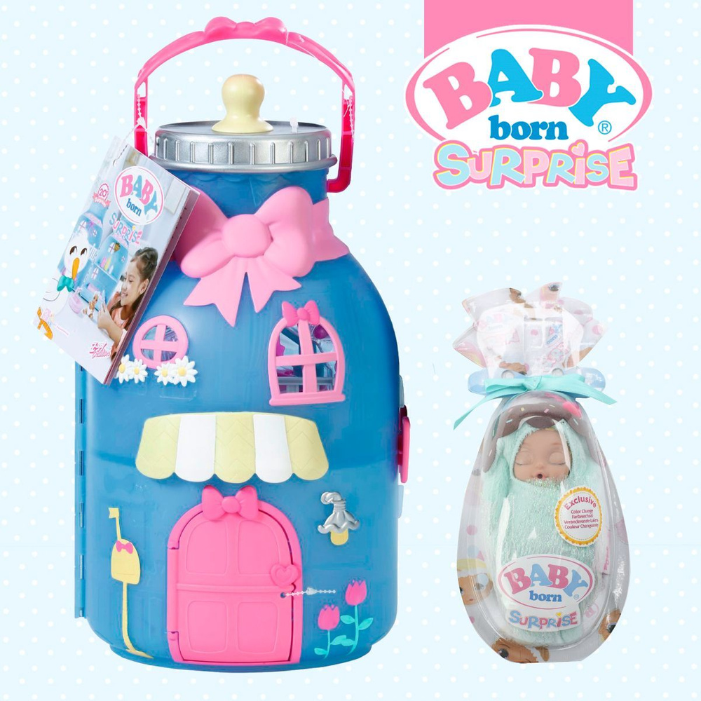 Zapf Creation / Игровой набор с куклой Baby Born домик бутылочка и пупсик Беби Бон Сюрприз 904-145  #1