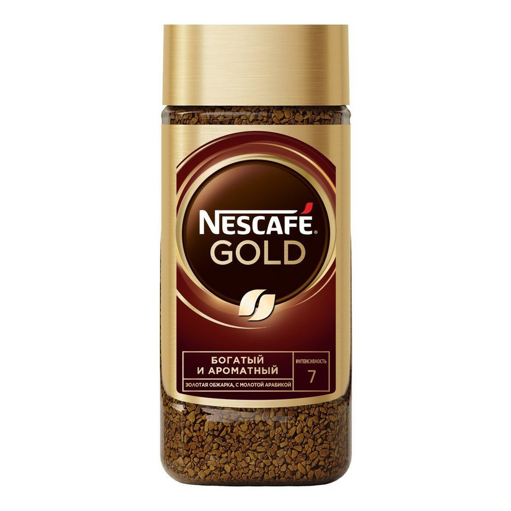 Кофе Nescafe Gold растворимый сублимированный с добавлением натурального жареного молотого кофе 95 г #1