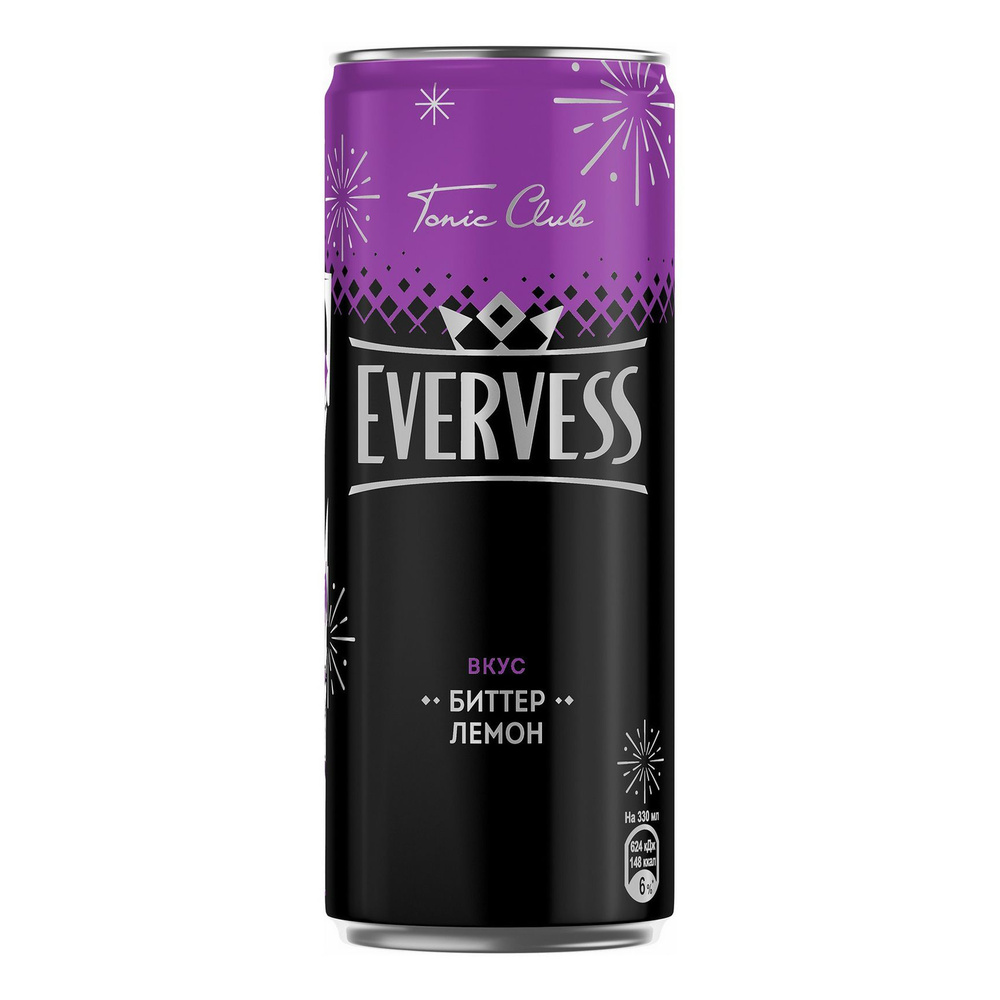 Газированный напиток Evervess Биттер Лемон сильногазированный 0,33 л  #1