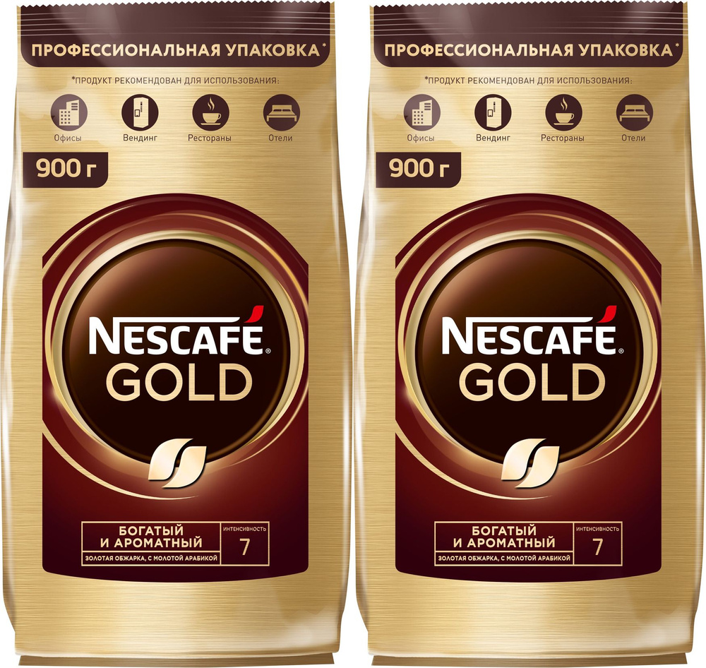 Кофе Nescafe Gold растворимый сублимированный с добавлением натурального молотого кофе, комплект: 2 упаковки #1