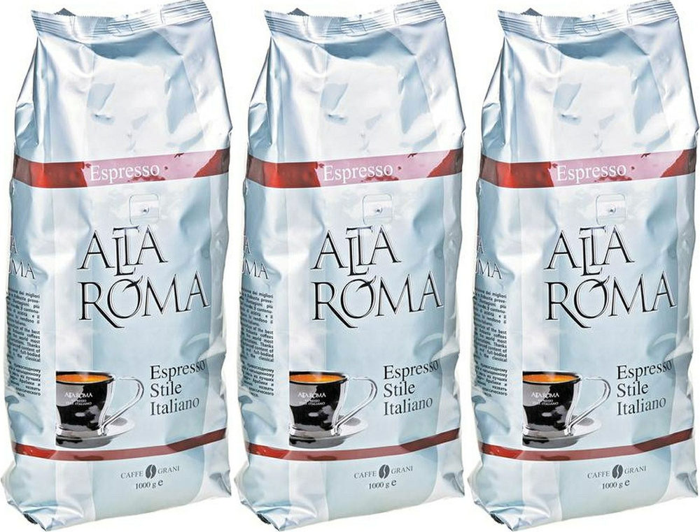 Кофе Alta Roma Espresso в зернах, комплект: 3 упаковки по 1 кг #1