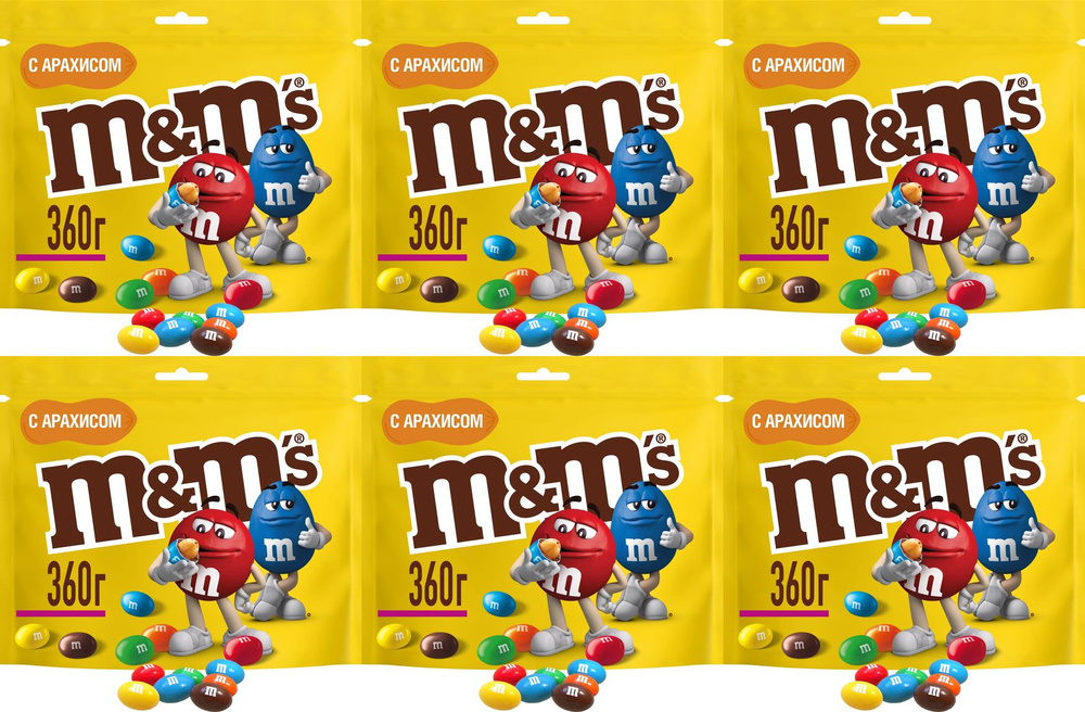 Драже M&M's с арахисом, комплект: 6 упаковок по 360 г #1