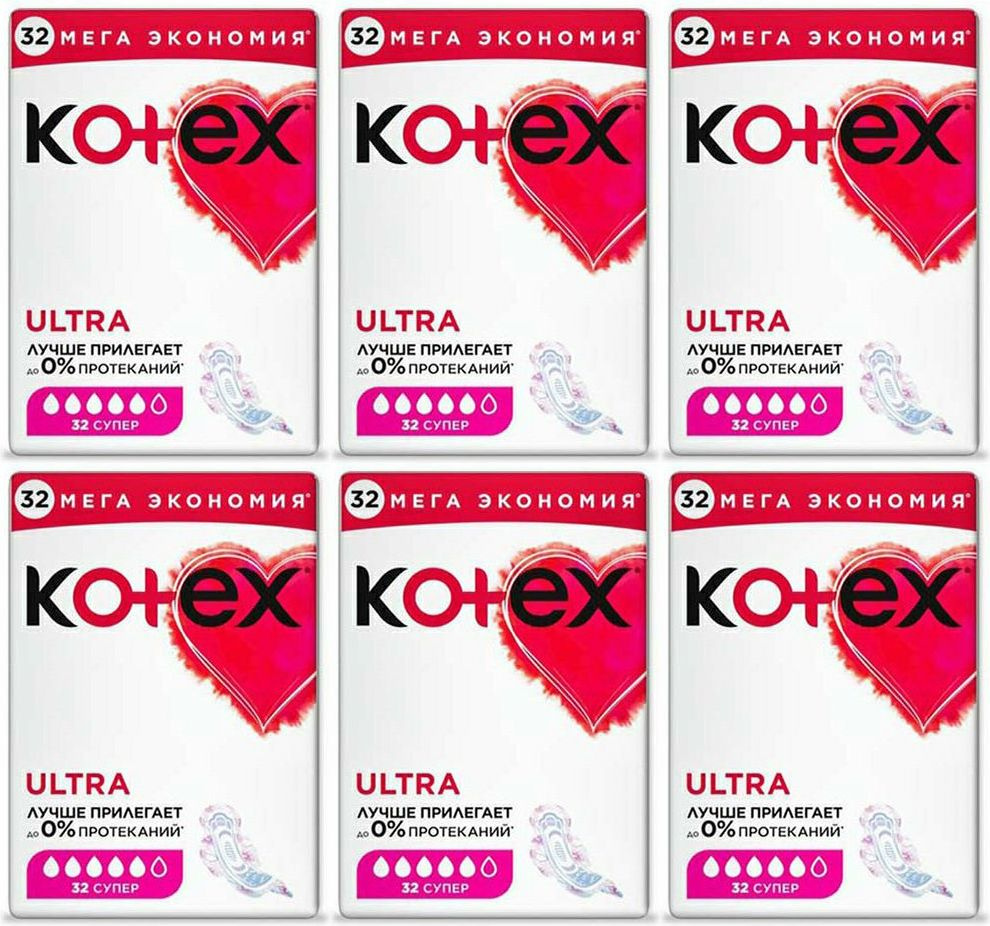Прокладки женские Kotex Ultra Super, комплект: 6 упаковок по 32 шт  #1