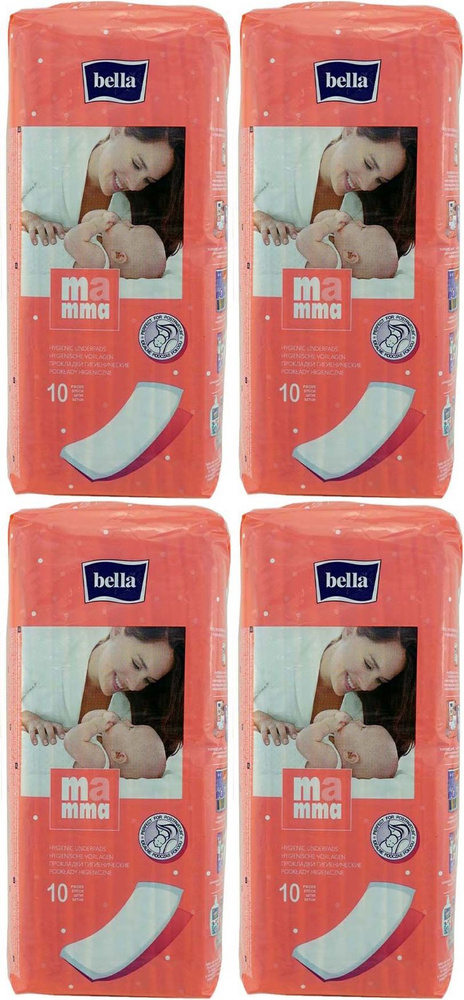 Послеродовые прокладки Bella Mamma, комплект: 4 упаковки по 10 шт  #1
