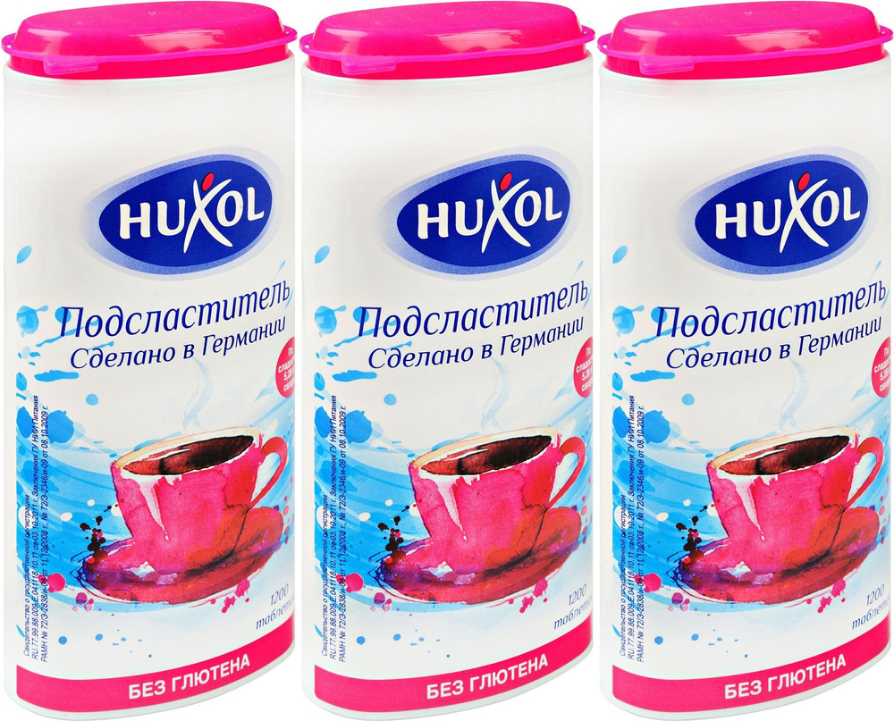 Сахарозаменитель Huxol 1200 таблеток, комплект: 3 упаковки по 72 г  #1