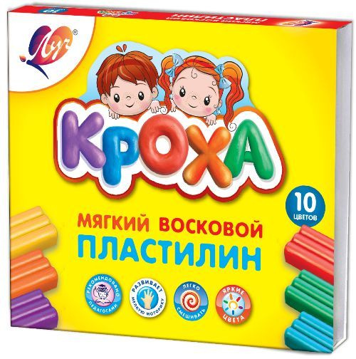 Пластилин мягкий восковой "Кроха" 10 цветов #1