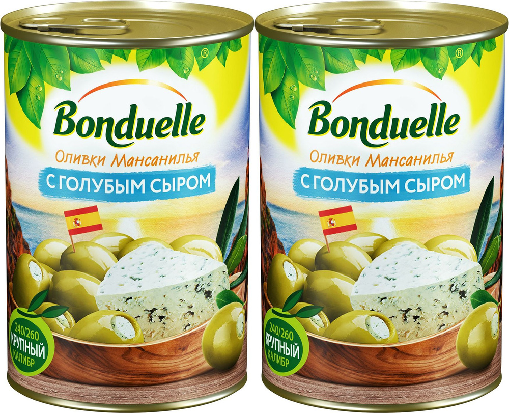 Оливки Bonduelle зеленые фаршированные голубым сыром, комплект: 2 упаковки по 300 г  #1