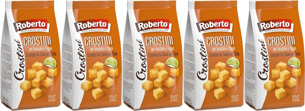 Сухарики Roberto Crostini для супов и салатов, комплект: 5 упаковок по 125 г  #1