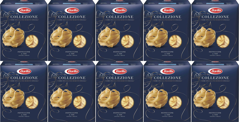 Макароны Barilla Fettuccine, комплект: 10 упаковок по 500 г #1