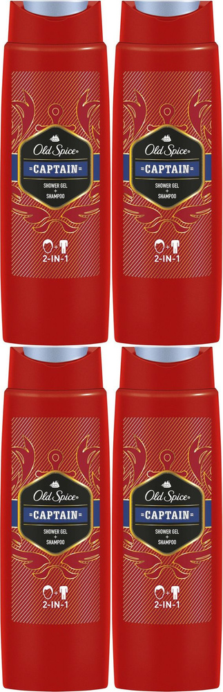 Гель-шампунь для душа Old Spice Captain 2 в 1, комплект: 4 упаковки по ...