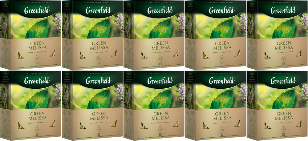 Чай зеленый Greenfield Green Melissa в пакетиках 1,5 г х 100 шт, комплект: 10 упаковок по 150 г  #1