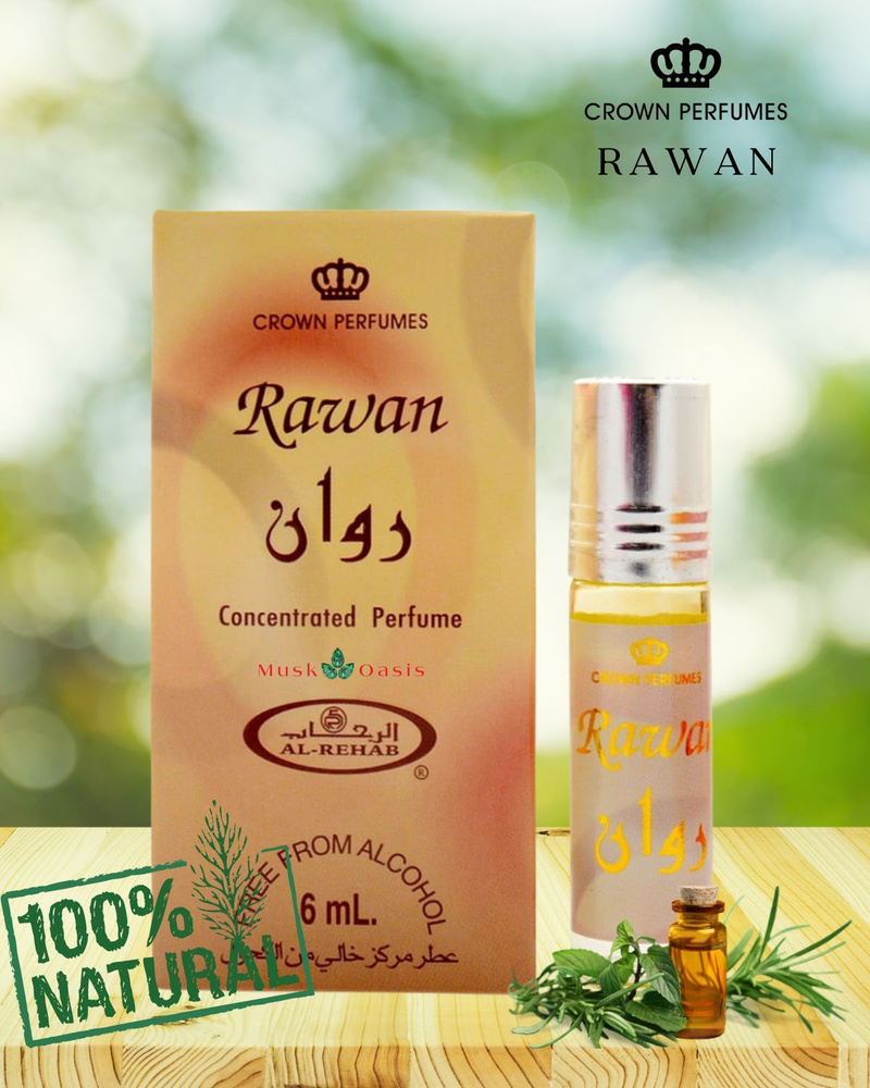 Масляные универсальные духи Rawan Al Rehab Crown Perfumes 6 мл, без спирта  #1