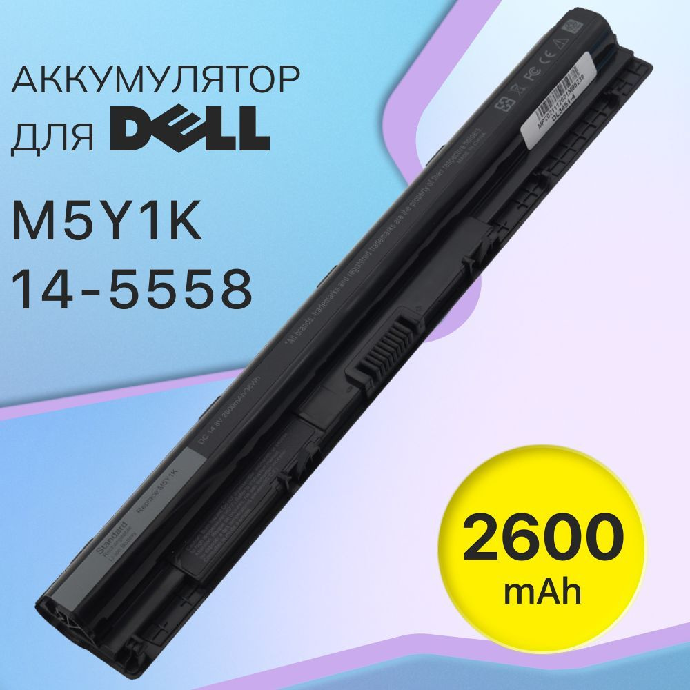 Аккумулятор M5Y1K для Dell Inspiron 5558, 15-3552, 14-3451 (38Wh) #1