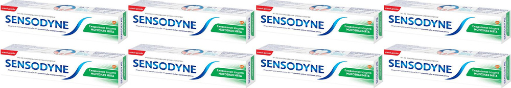 Зубная паста Sensodyne Морозная мята, комплект: 8 упаковок по 75 мл  #1