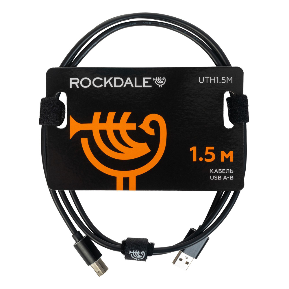 Кабель USB A-B для цифрового пианино ROCKDALE UTH1.5M #1