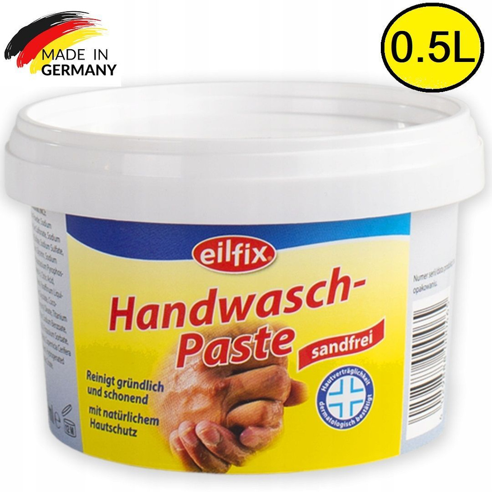 Паста для мытья и очистки рук Handwaschpaste Германия #1